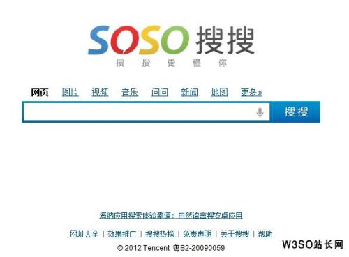 ͨ䲿Сͳ޾Ӫ߲泵ṩ